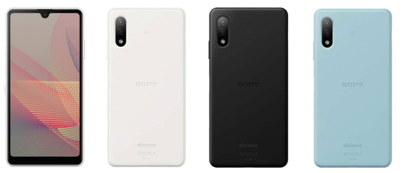 最新版 ドコモおすすめスマホ機種ランキング21年 口コミ 評判まとめ 最新版 ドコモおすすめスマホ機種ランキング21年 口コミ 評判まとめ