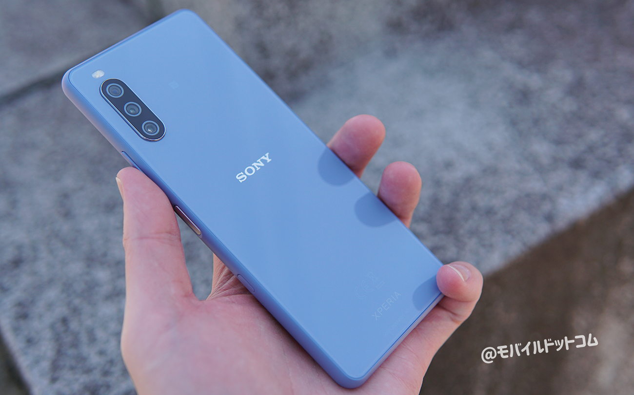 Xperia 10 IIIのメリット（良いところ）