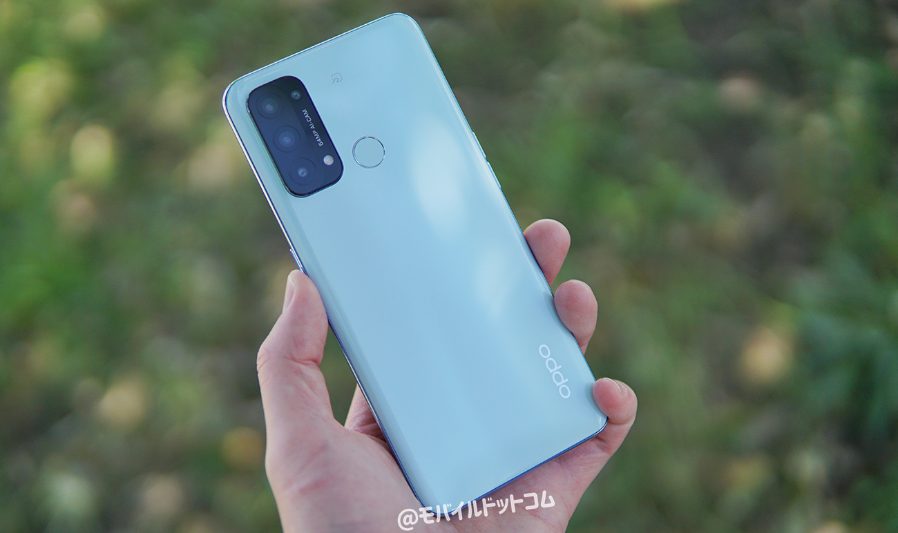 メーカー在庫限り品 OPPO Reno5 A アイスブルー rahathomedesign.com