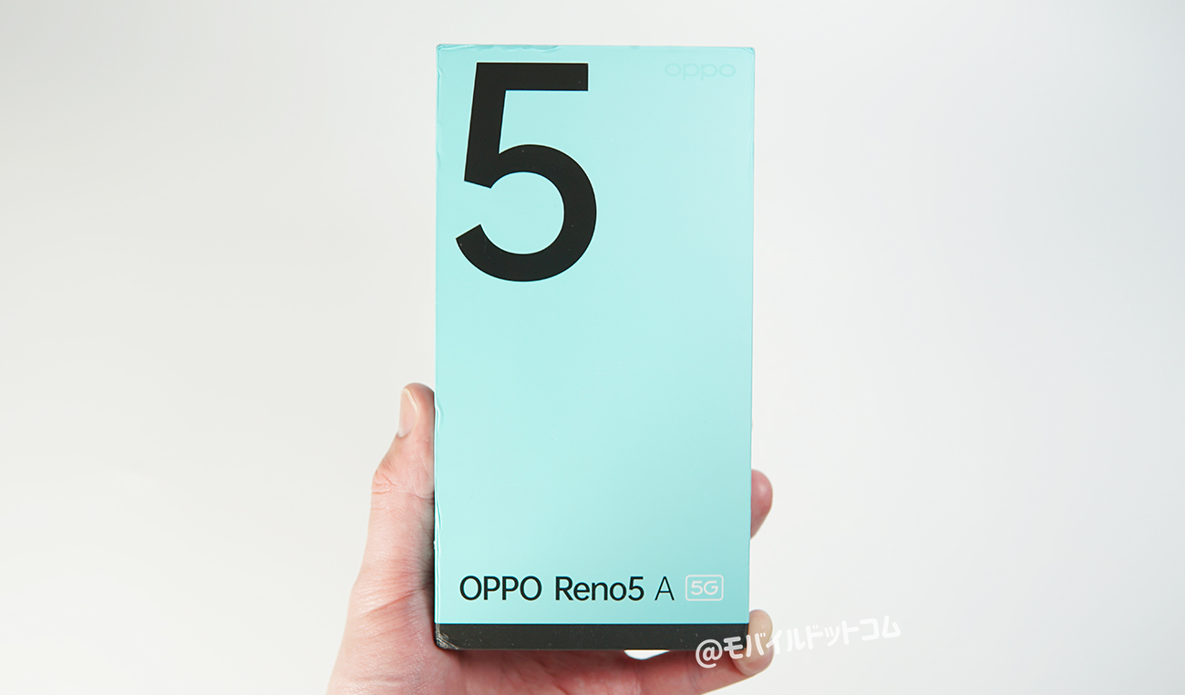 OPPO Reno5 Aの価格とお得に買う方法