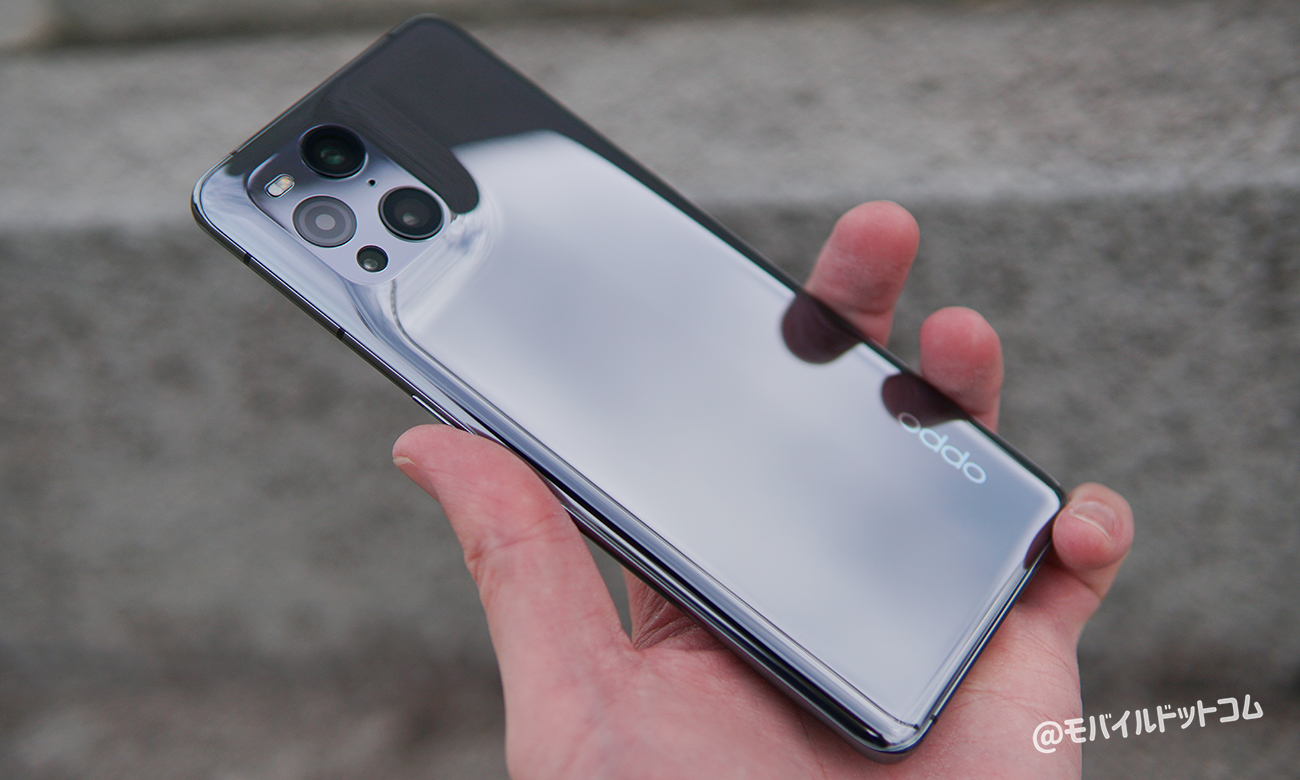 高品質セール OPPO Find X3 Pro OPG03 グロスブラックの通販 by