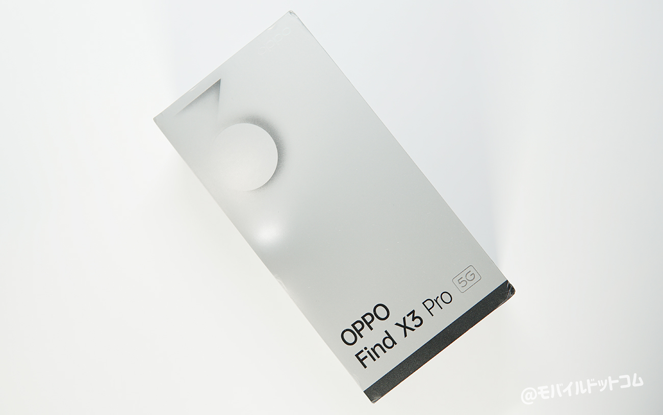 OPPO Find X3 Proの外観・デザインをレビュー