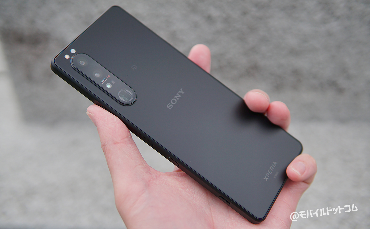 Xperia 1 III フロストブラック-