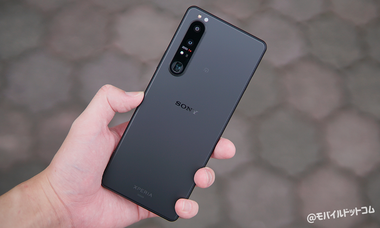 お洒落無限大。 III Xperia Xperia 1 フロストブラック III 本物保証