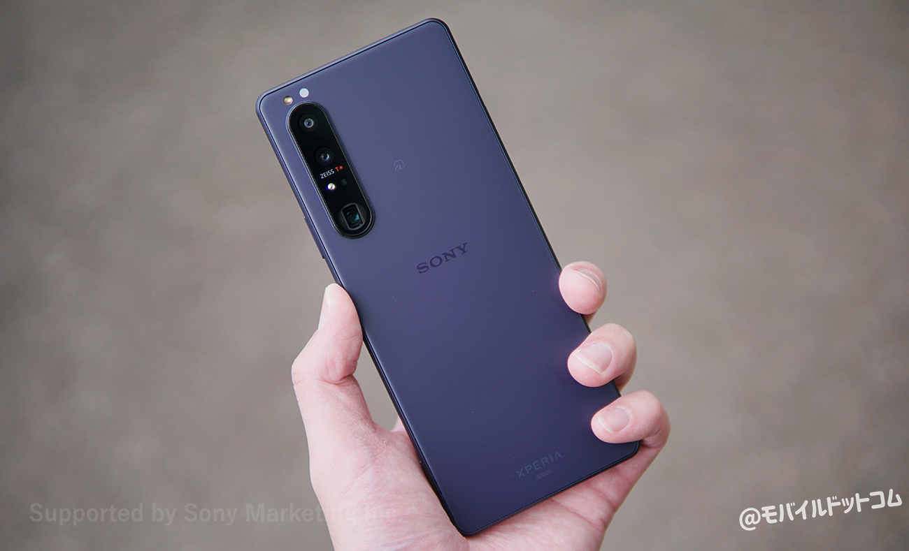 最新版 ドコモおすすめスマホ機種ランキング21年 口コミ 評判まとめ