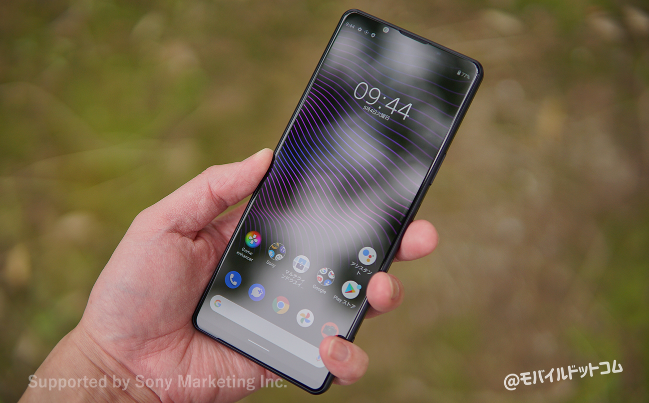 最新版 ドコモおすすめスマホ機種ランキング21年 口コミ 評判まとめ