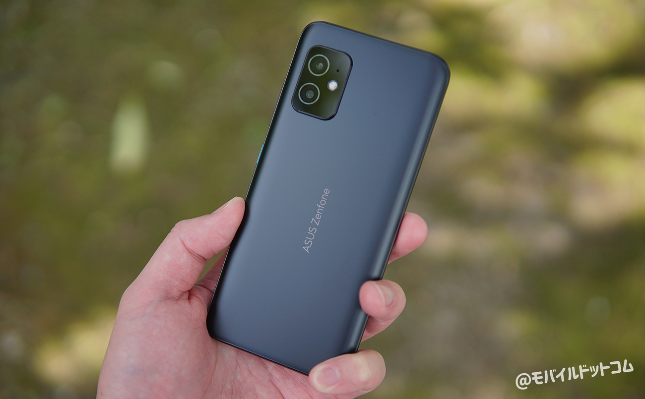 Zenfone 8 実機レビュー｜使って感じたメリット・デメリットと評価！