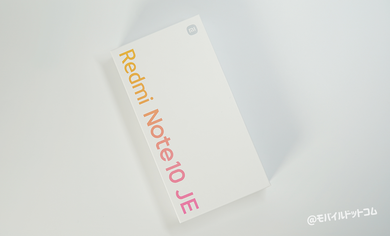 Redmi Note 10 JEのパッケージ
