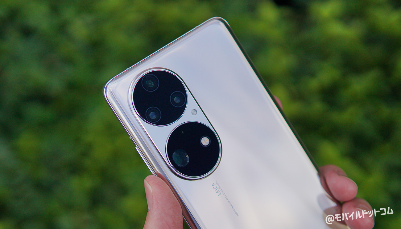 モノクロ】 HUAWEI - 新品未開封☆最上位ハイスペックモデル Huawei