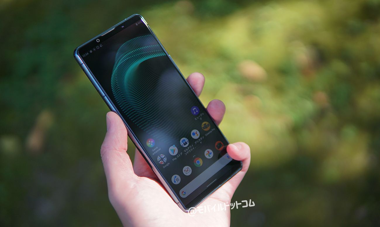 Xperia 5 III 実機レビュー|使って感じたメリット・デメリットと評価!