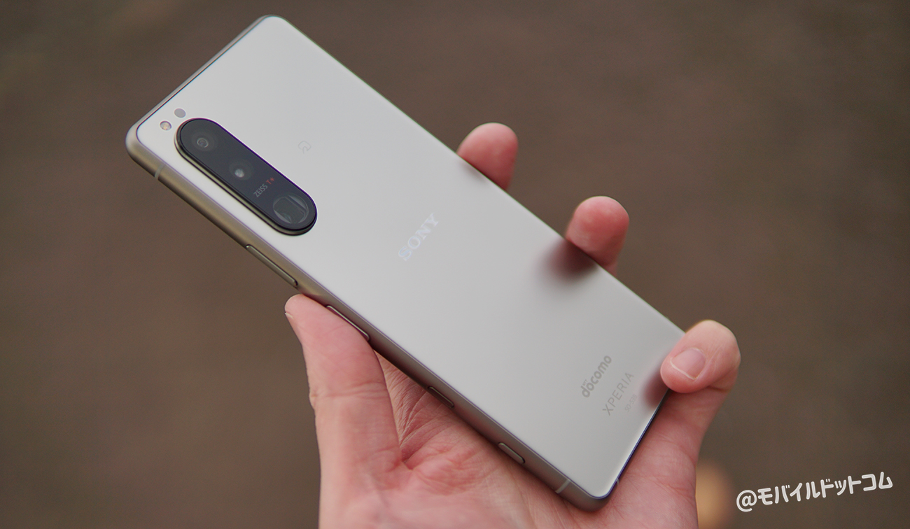 早期予約・新じゃが Xperia5III フロストシルバー au版
