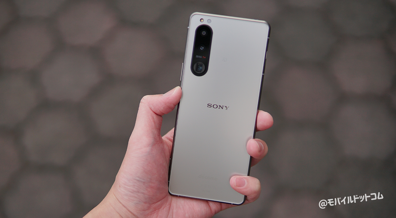 Xperia 5 III 実機レビュー｜使って感じたメリット・デメリットと評価！