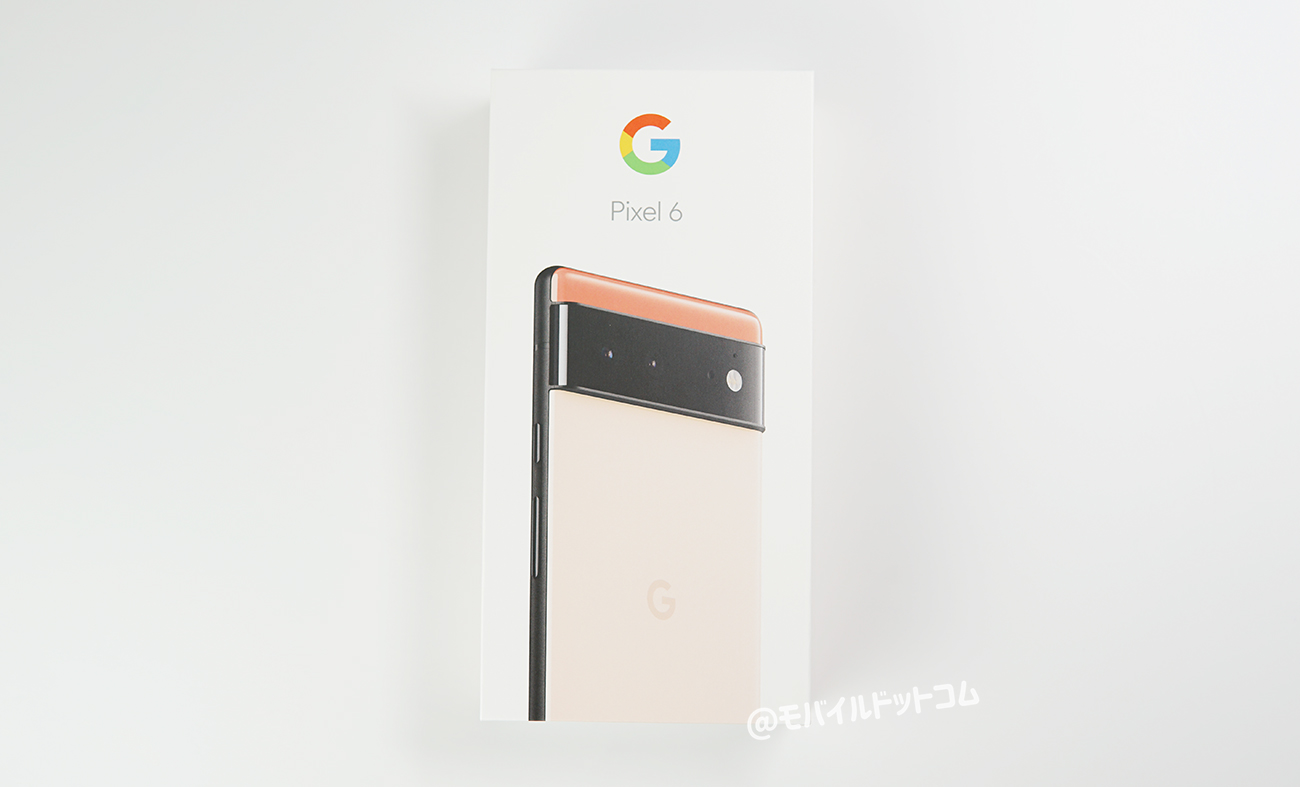 Pixel 6 実機レビュー｜使って感じたメリット・デメリットと評価！