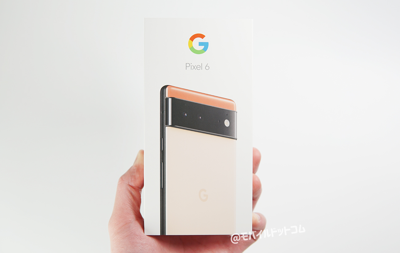 Pixel 6 実機レビュー｜使って感じたメリット・デメリットと評価！