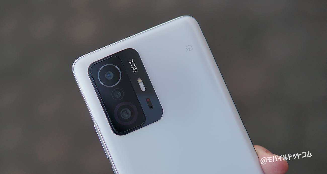 Xiaomi 11T Proのカメラをレビュー