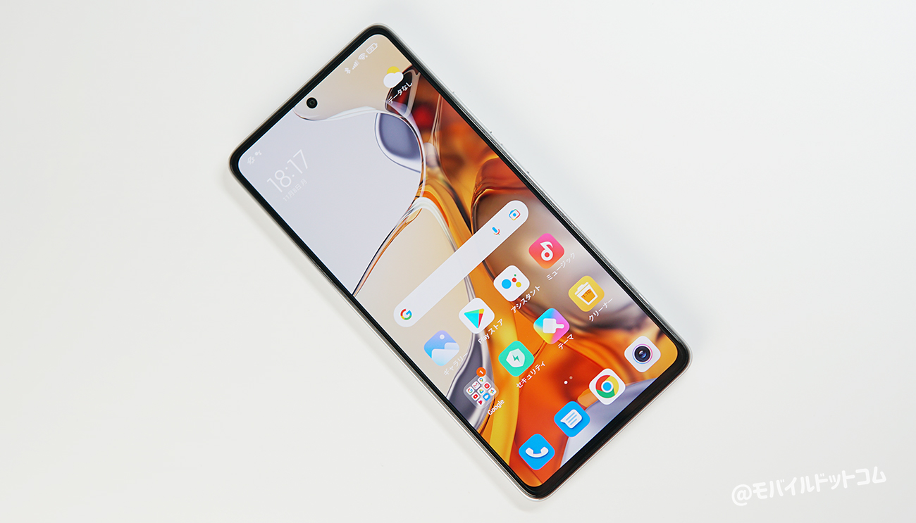 Xiaomi 11T Proが神アップデートでスーパーハイエンド化。MIUI 12.5