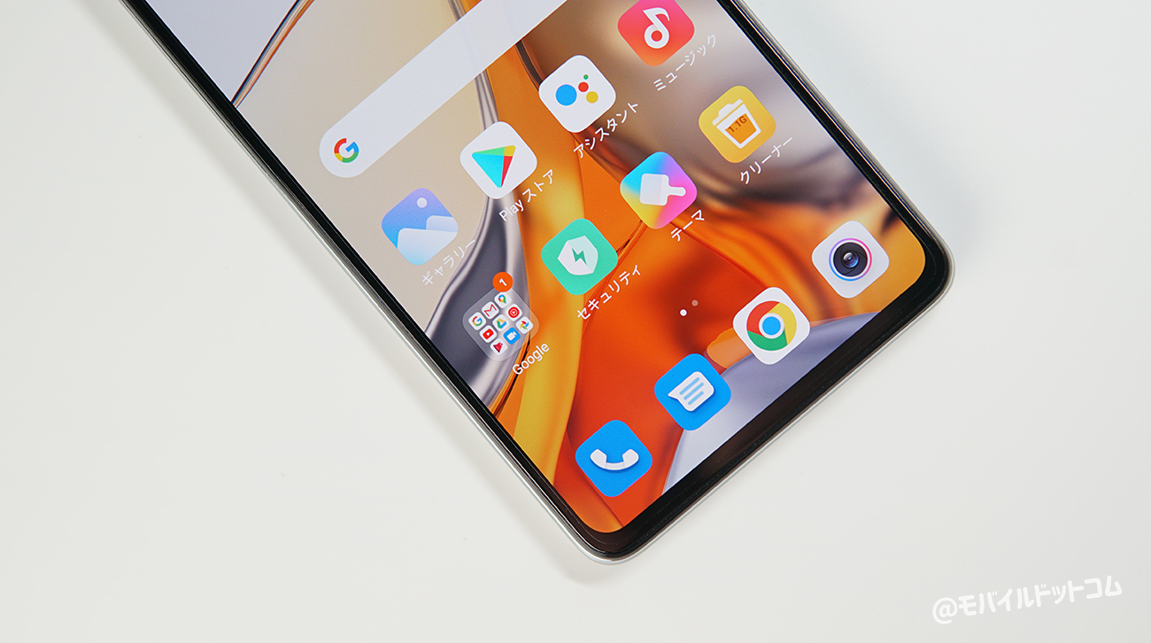 Xiaomi 11T Pro 実機レビュー｜使って感じたメリット・デメリットと評価！
