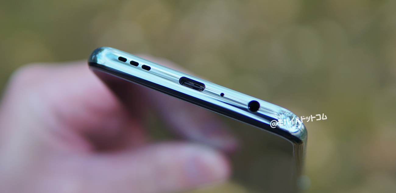 OPPO A55s 5G 実機レビュー｜使って感じたメリット・デメリットと評価！