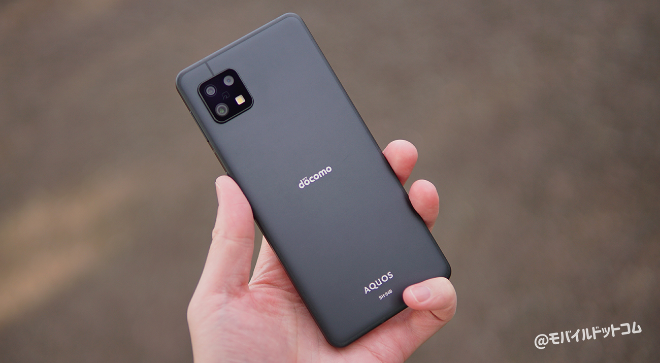 AQUOS sense6 実機レビュー｜使って感じたメリット・デメリットと評価！