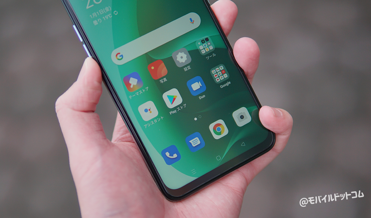 OPPO A55s 5G 実機レビュー｜使って感じたメリット・デメリット 