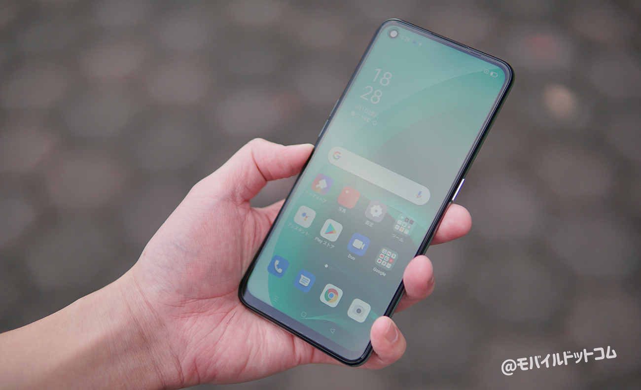 OPPO A55s 5G 実機レビュー｜使って感じたメリット・デメリットと評価！