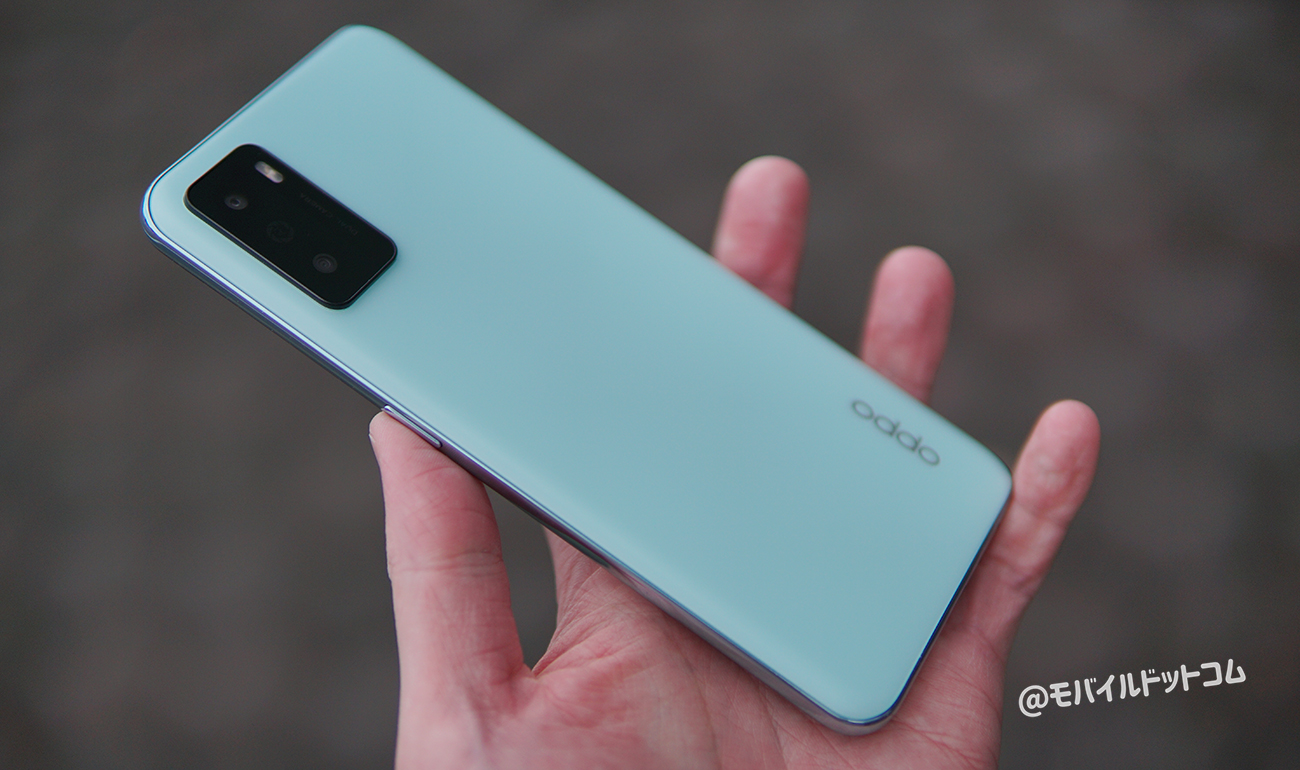 OPPO A55s 5G 実機レビュー｜使って感じたメリット・デメリットと評価！