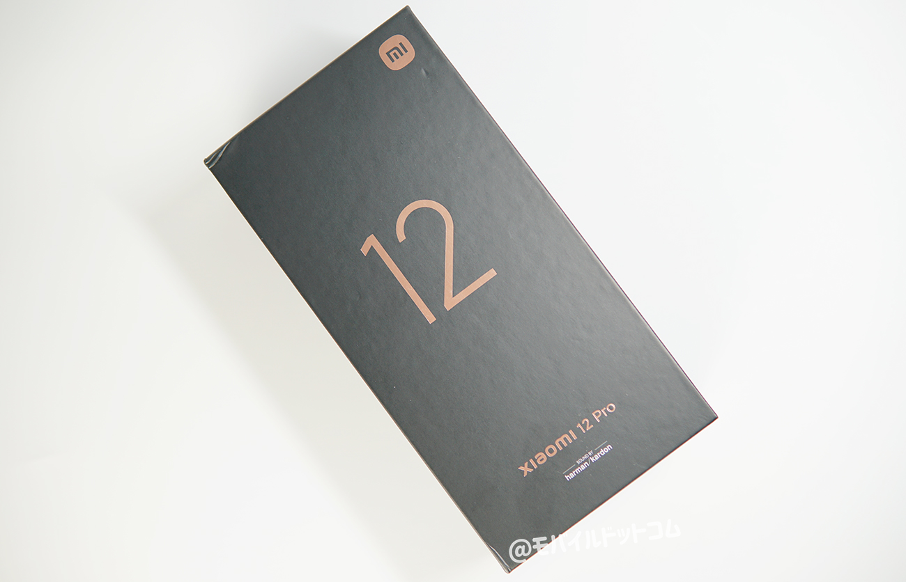 Xiaomi 12 Proのパッケージデザイン