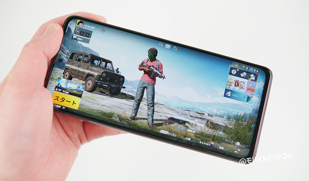 Redmi Note 11 Pro 5Gのゲーム・アプリ動作をチェック