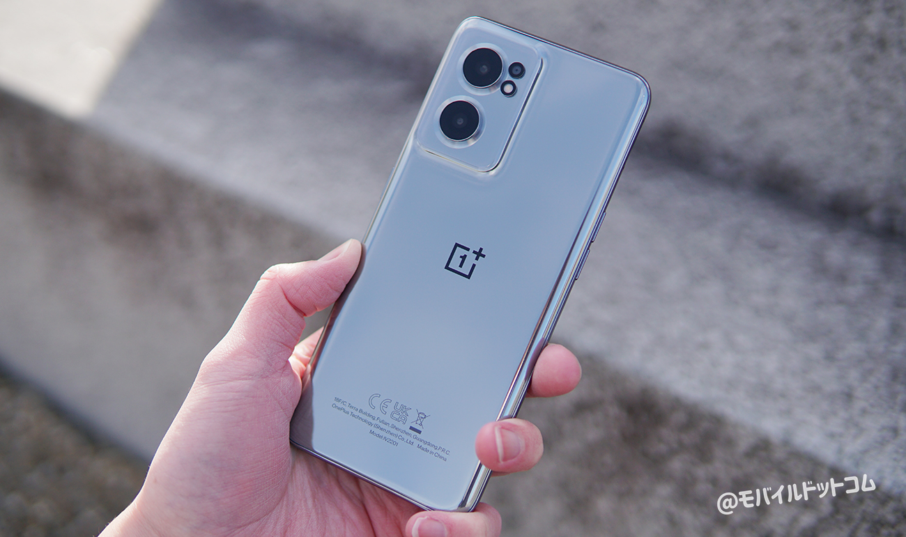 OnePlus Nord CE 2 5Gの口コミ・評判をチェック