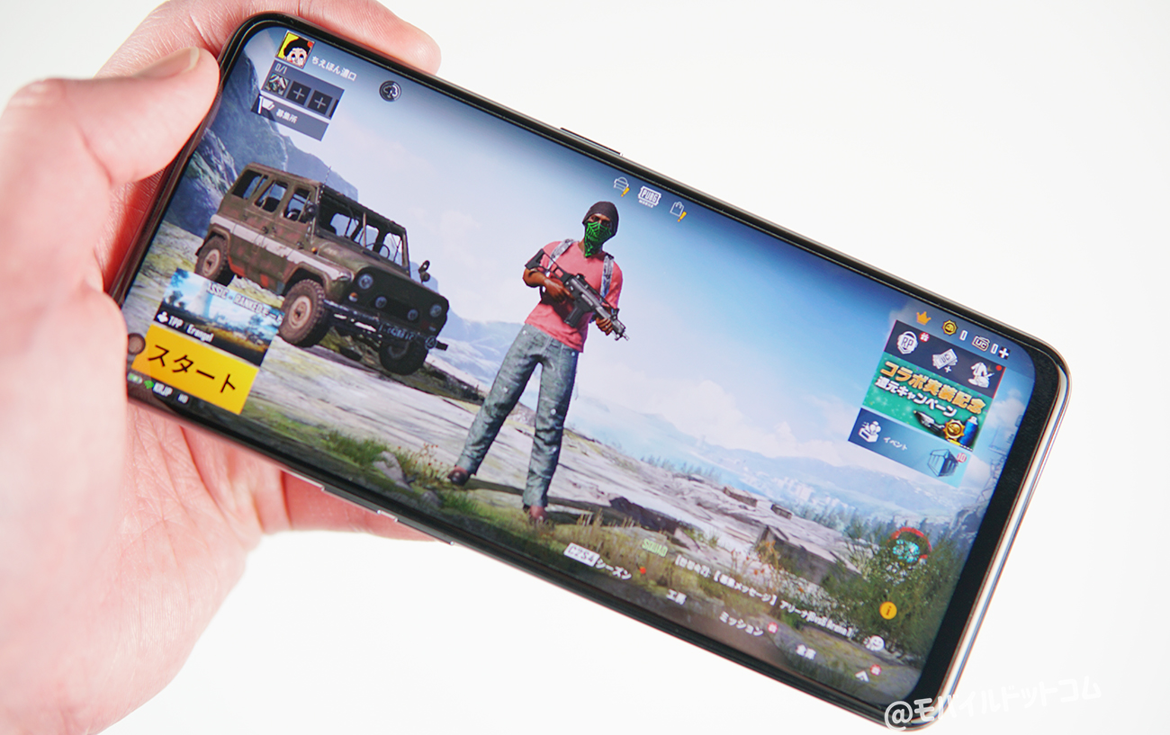 OnePlus Nord CE 2 5Gのゲーム・アプリ動作をチェック