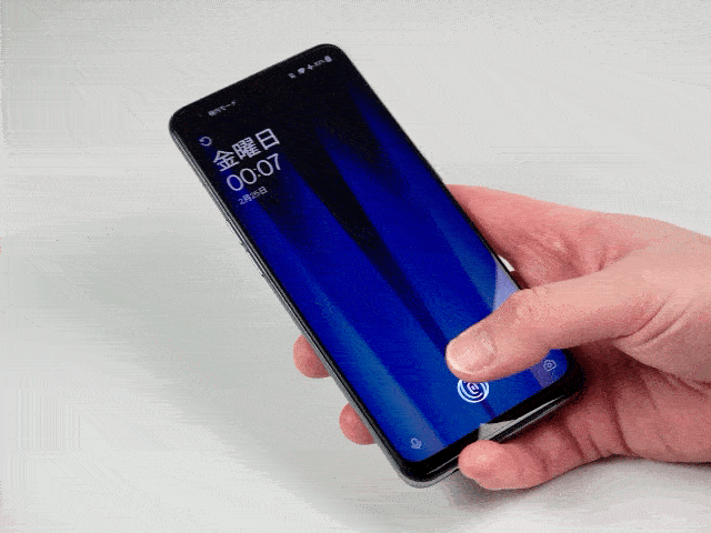OnePlus Nord CE 2 5Gの指紋認証テスト