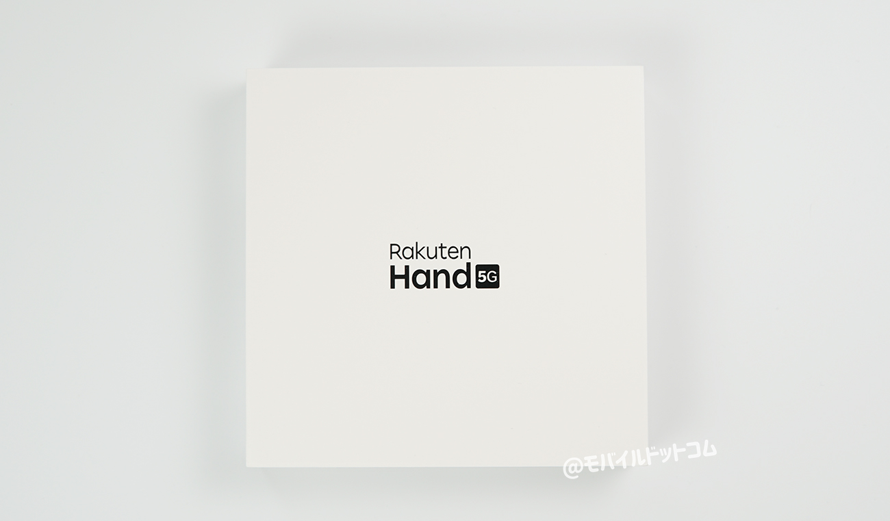 Rakuten Hand 5Gのパッケージ