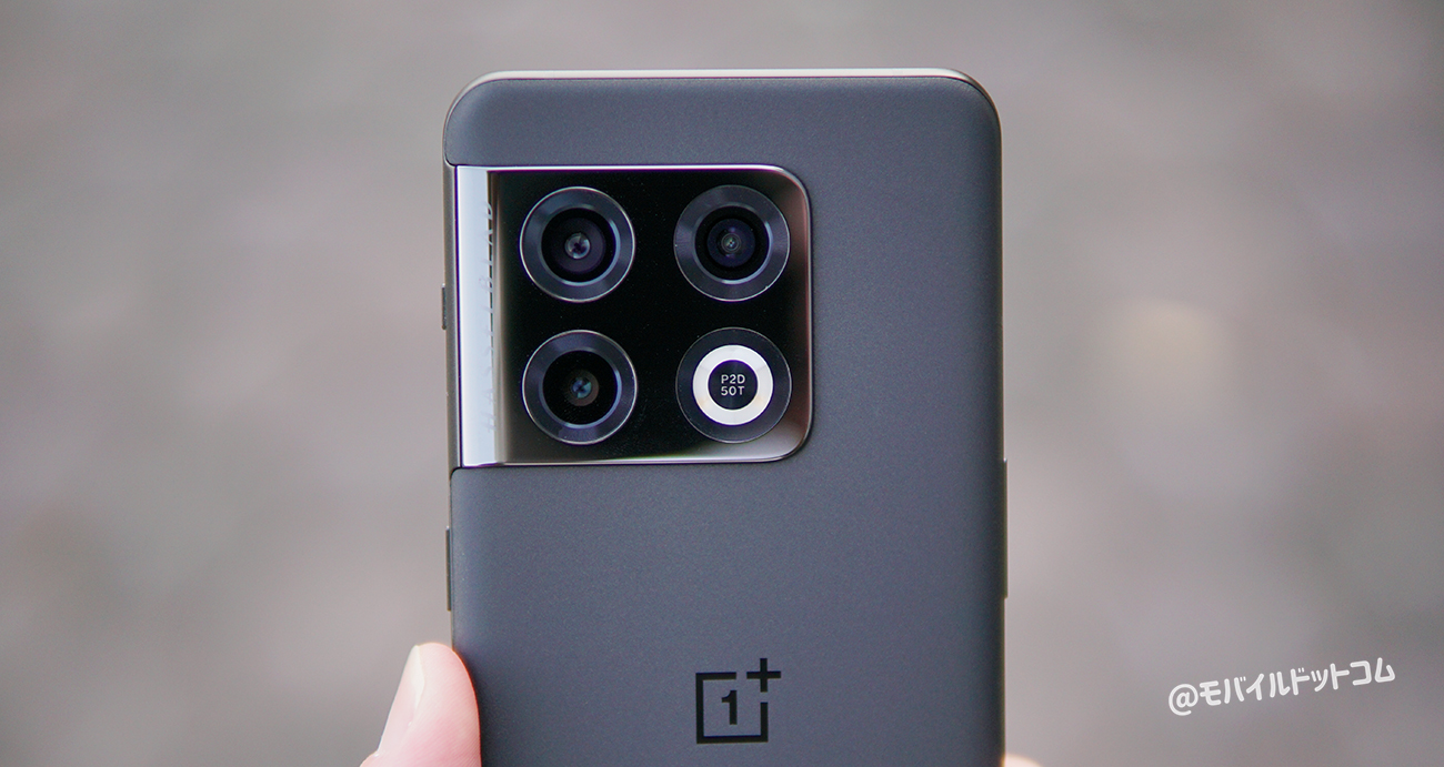 OnePlus 10 Proのカメラをレビュー