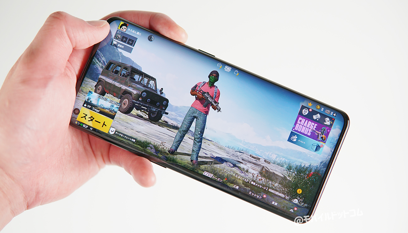 OnePlus 10 Proのゲーム・アプリ動作をチェック