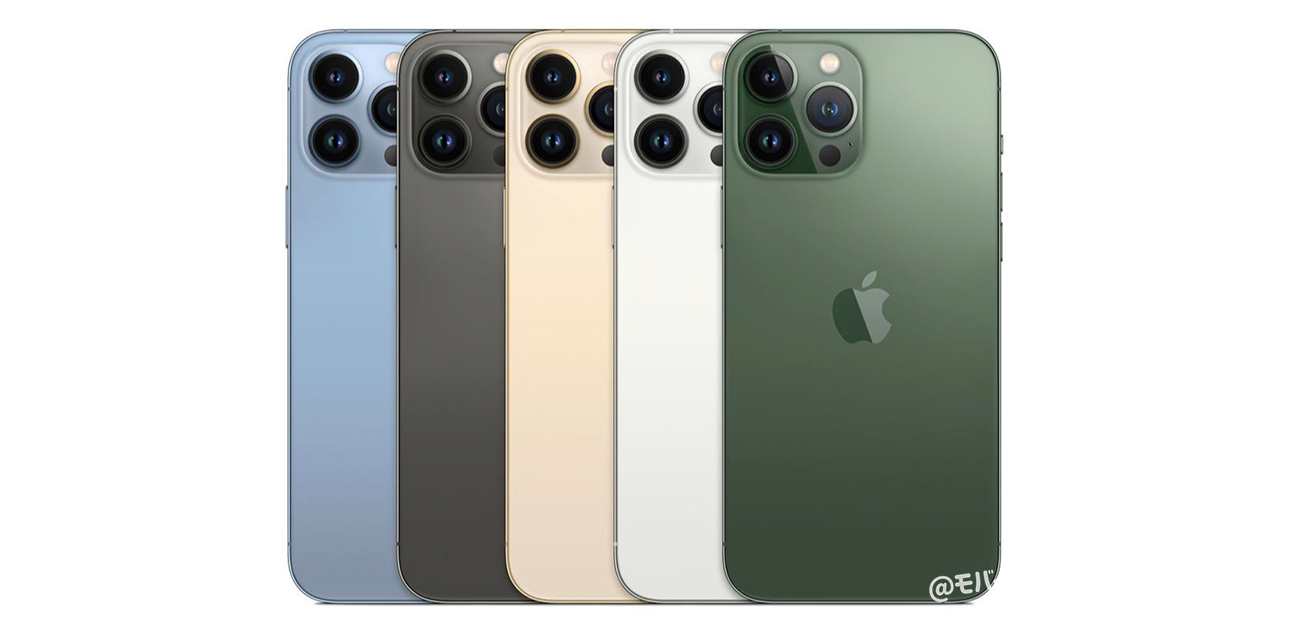 iPhone 13 Pro Maxのカラー
