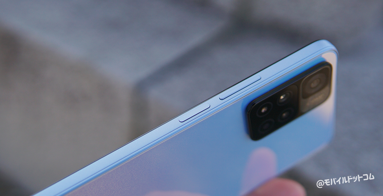 Redmi Note 11 Pro+ 5Gの指紋・顔認証をチェック