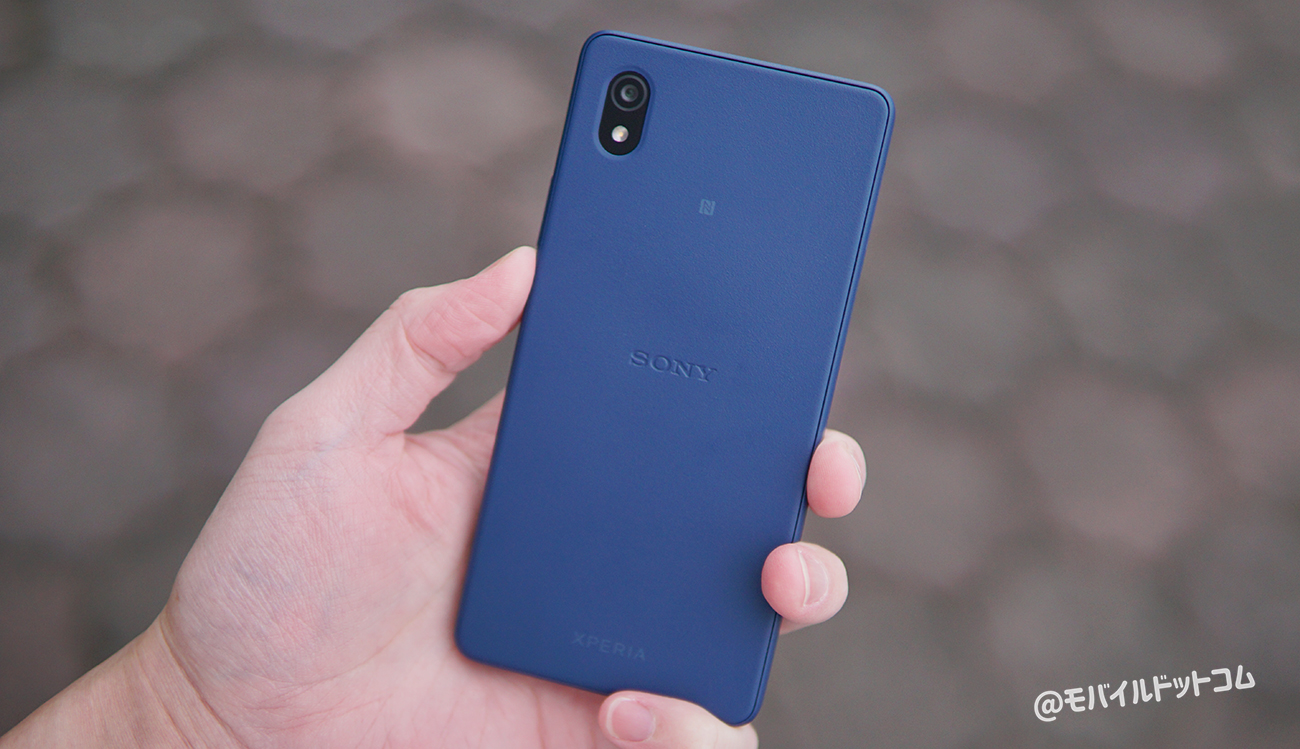 Xperia Ace III ブルー 64 GB Y!mobile - スマートフォン本体