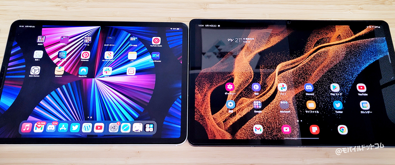 左：iPad Pro 11インチ、右：Galaxy Tab S8+