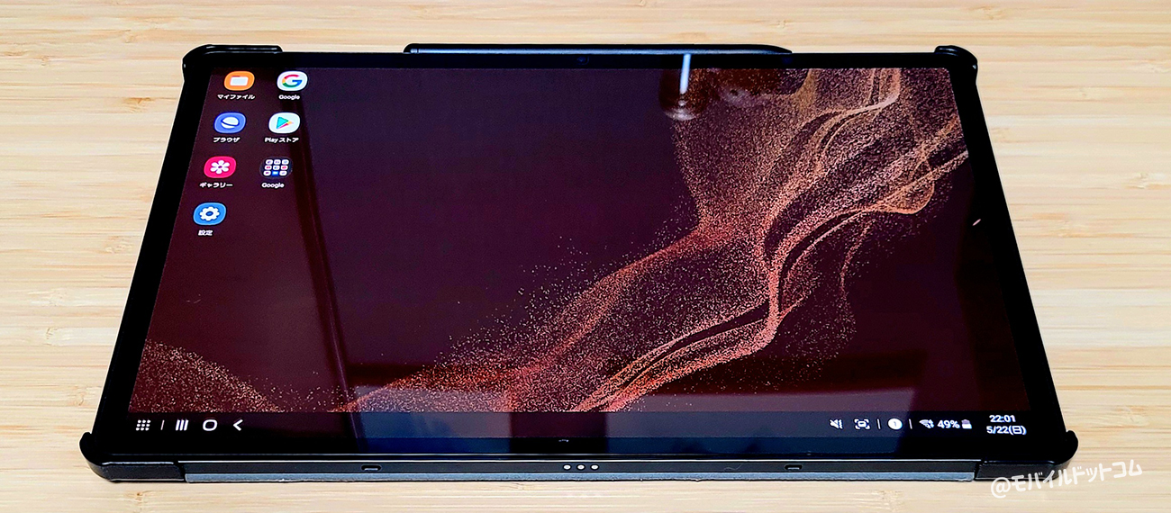 Galaxy Tab S8+ 実機レビュー｜使って感じたメリット・デメリットと評価！