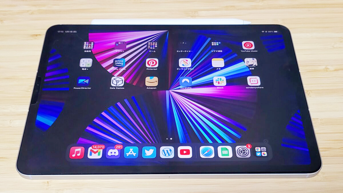 iPad Pro 11インチ（2021）の前面デザイン