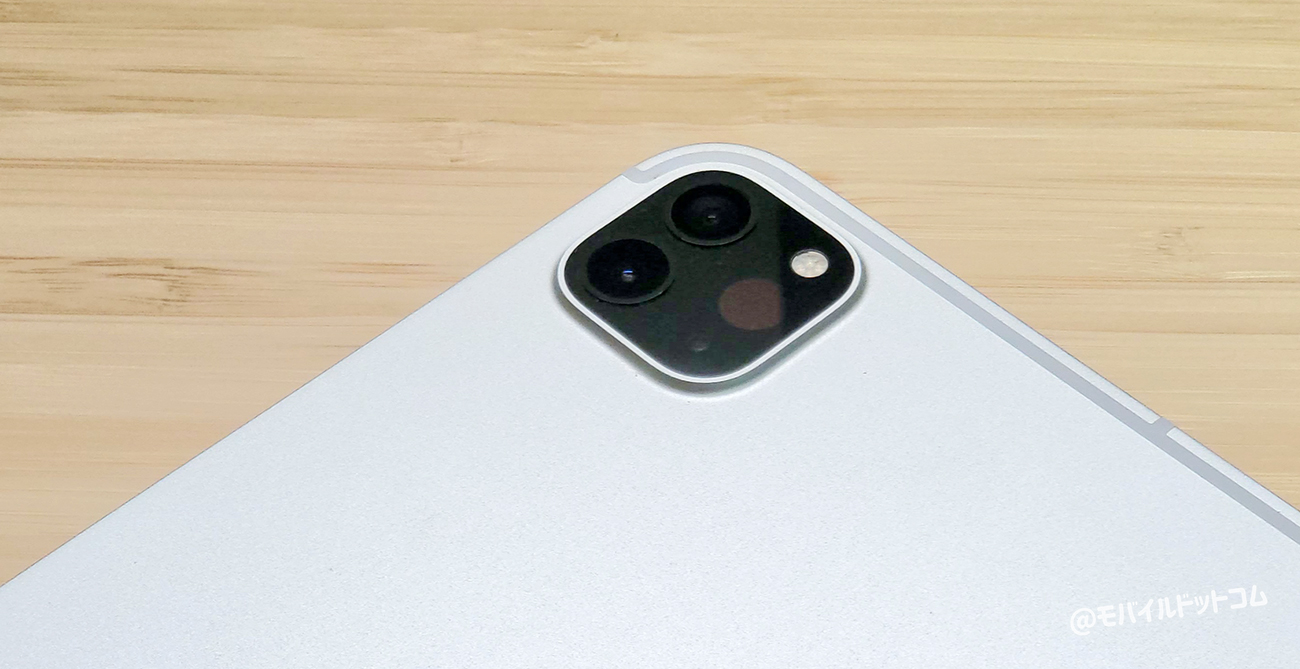 iPad Pro 11インチ（2021）のカメラをレビュー