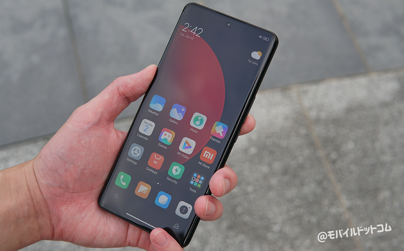 Xiaomi 12S Ultraのバッテリー持ちをチェック