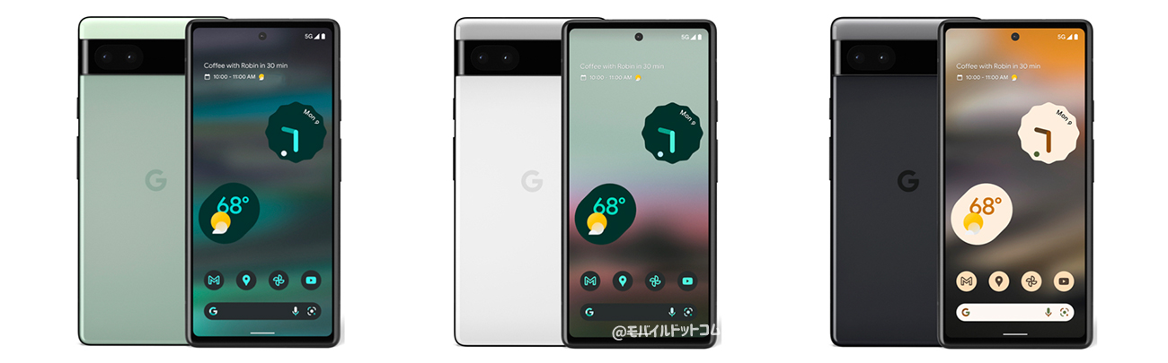 Pixel 6a 実機レビュー｜使って感じたメリット・デメリットと評価！