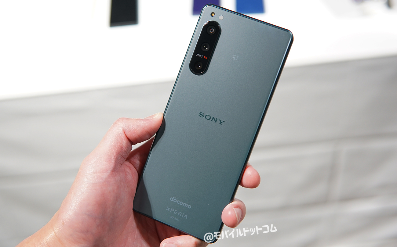 Xperia 5 IV グリーン