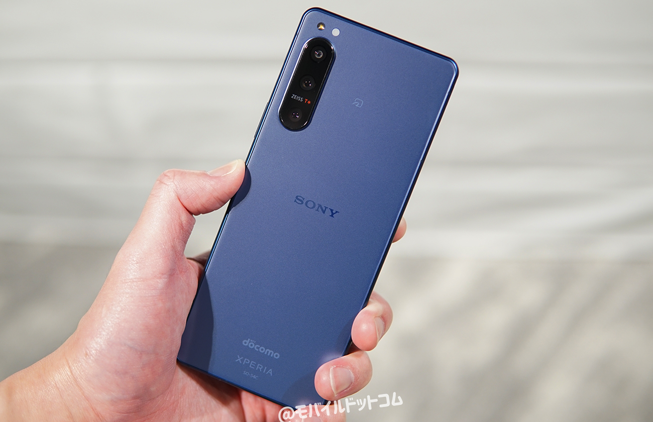 Xperia 5 IV ブルー