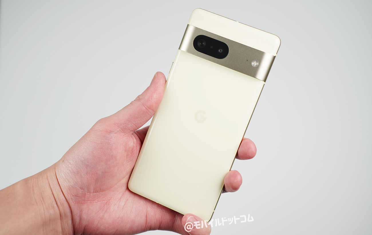 Google pixel7 レモングラス-