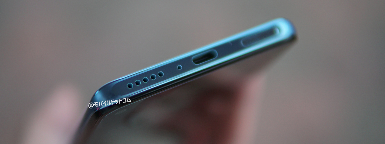 Xiaomi 12Tのスピーカー(音質)をチェック
