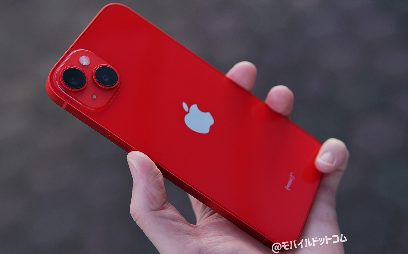 iPhone  Plus 実機レビュー｜使って感じたメリット・デメリットと評価！