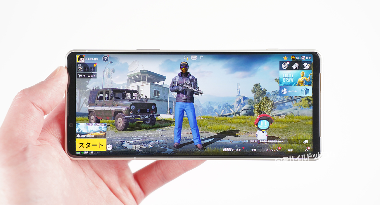 Xperia 5 IVでPUBGモバイルの動作チェック