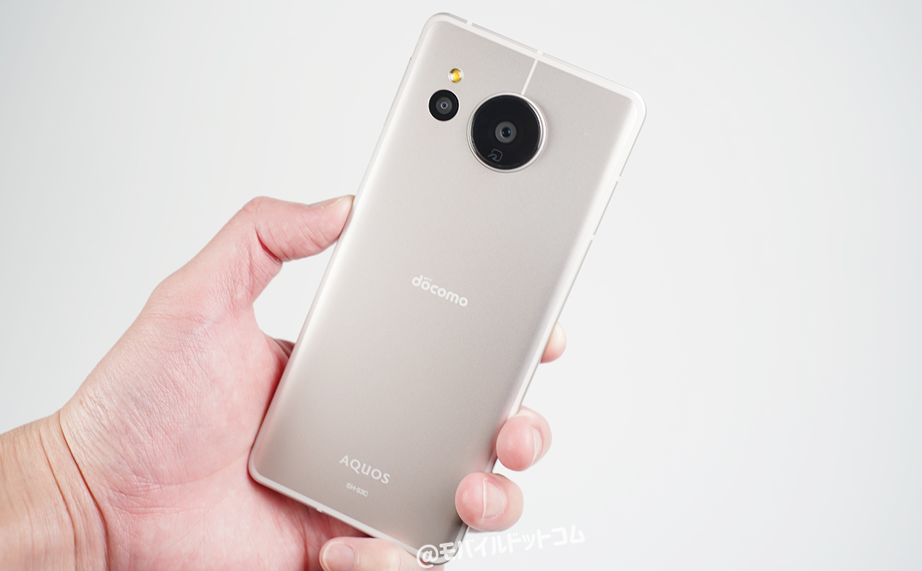 正規店仕入れの AQUOS スマホ Sense7 SHARP 新品 ライトカッパー 人気商品】 - shabahige.boo.jp